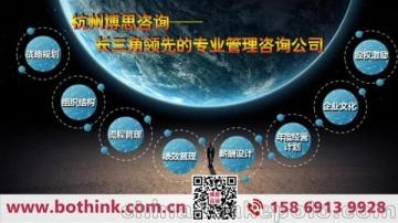 產品質量技術咨詢與轉讓 價格、批發、廠家與馬可波羅平臺服務解析